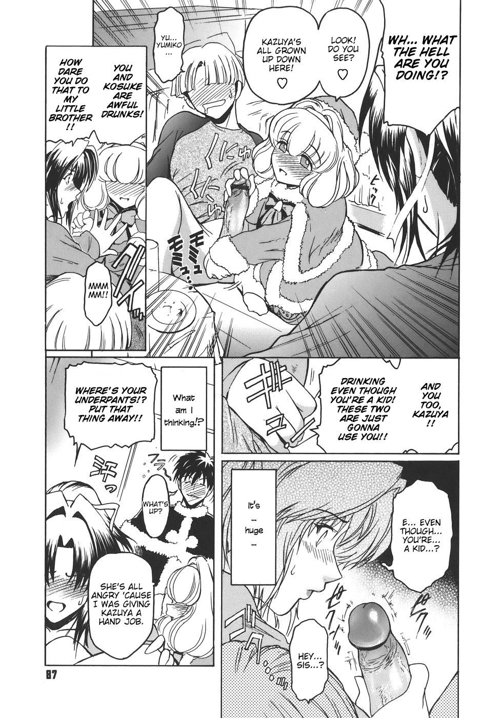 Hentai Manga Comic-Virgin-Chapter 4 - to is for tomodachi yet again-13